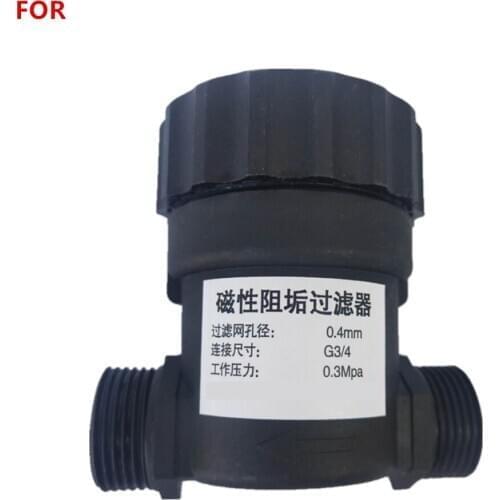 Wall-mounted Boiler Gas Stove Radiator Floor Heating Descaling Filter Backwater System Filter