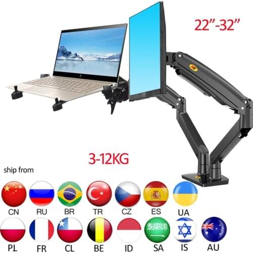 NEW NB F195A-DA 3-12kg Aluminum 22-32" computer screen stand Gas Spring Arm Full Motion + laptop mount