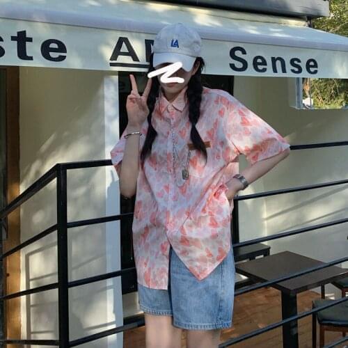 CMAZ Shirts For Women