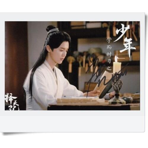 Luhan LU HAN autographed original photo 4*6 inches collection freeshipping 6 photos chosen 04.2017