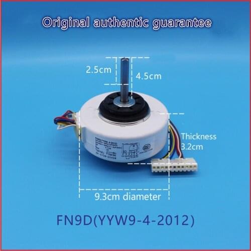 Applicable Gree air conditioner 1p1.5p inner fan plastic motor motor 9W mechanical motor original FN9D