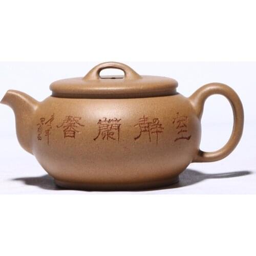 Yixing Purple Clay Pot Ore Old Section Mud Orchid Fragrant Hanwa Kungfu Tea Set Chinese Tea Set Cute Teapot Tea Infuser