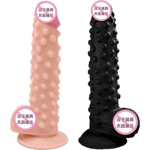 Female Masturbation Dildo New Corn Kerb Simulation Penis Adult Products Female Masturbation Device Manual Powerful Sucker