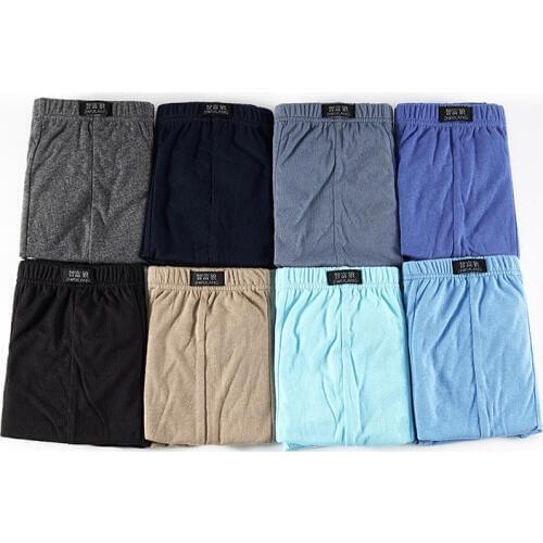 5-packs Cheap Mens Boxer Pantie Lot male Underpant Loose Large Short Cotton Plus SIZE XXXXL 5XL 6XL Underwear Boxer for men