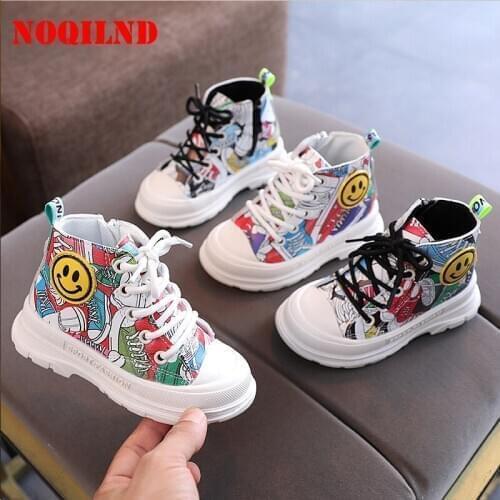 Children Boots Sports kids shoes Boys Girls Martin Shoes Fashion autumn Soft Non-slip Ankle Toddler Kids Boots 1 2 3 4 5 6 years