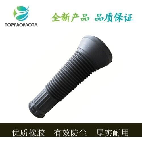 For Audi A8 D3 front rear Shock Absorber Dust Cover 4E0616039AF Air Hanging Repair Kit Rubber Bag