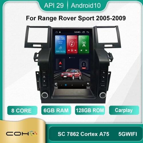 For Range Rover Sport 2006-2009 Android 10.0 Octa Core 6+128G Autoradio Car Multimedia Player GPS