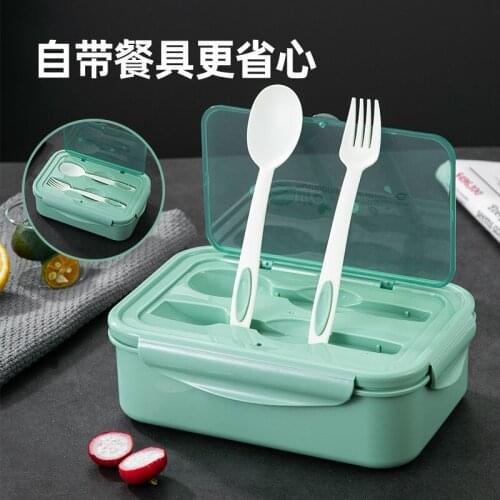 1400ml Microwavable Japanese Lunch Box Food Storage Container Bento With Spoons Chopsticks for Kids Children