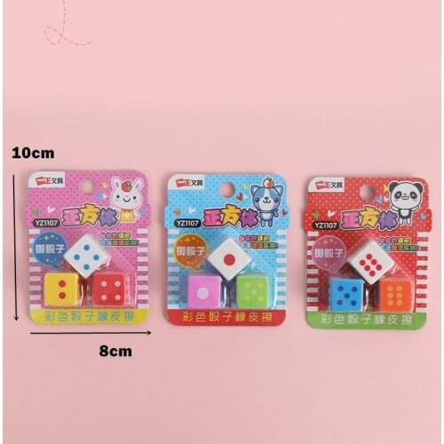 3pcs Playful Dice Eraser Set Creative Simple Cute Erasers for Pencil Office Novelty School Student Supplies H6105