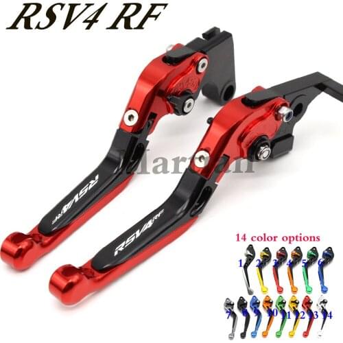 Motorcycle Folding Extendable CNC Adjustable Clutch Brake Levers For Aprilia RSV4 RF 2016-2017