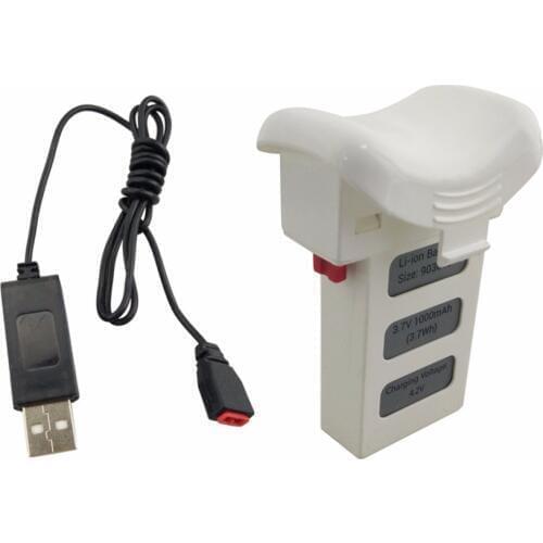 3.7V 1000mAh lithium battery with USB charging cable for HS110D remote control drone lithium battery white