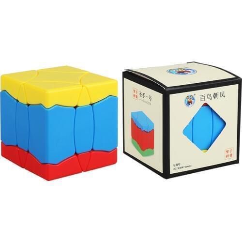 Shengshou BaiNiaoChaoFeng 5.7cm 3x3 Sengso Hundred birds phoenix shaped colorful Cube Puzzle 3x3x3 Speed Educational Toy for kid