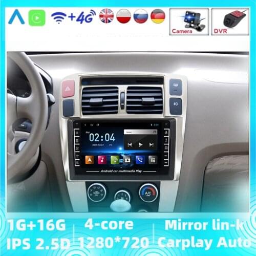 DVR Car Radio Android 8.1 1G+16G IPS Multimedia Video Player For Hyundai Tucson 2006 2007 2008-2010 Navigation GPS 2 Din