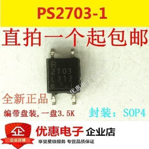 10PCS New original PS2703-1 PS2703 patch SOP4