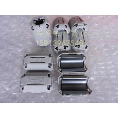 5PCS original TDK filter magnetic ring ZCAT2436-1330 filter anti-interference magnetic ring 13mm