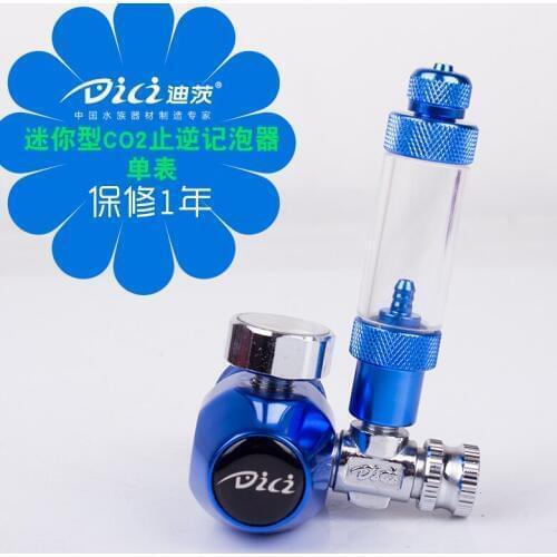 Aquarium DICI CO2 Regulator, DC02-01, with Check Valve, Speed control Valve, bubble counters, Cylinders Pressure, CO2 tank, WYIN