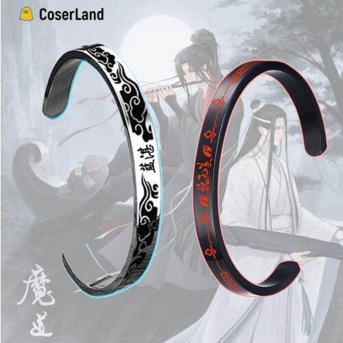 The Untamed Yaoi Bangles Mo Dao Zu Shi Bracelet Chen Qing Grandmaster of Demonic Cultivation Accessories Wei Wuxian Lan Wangji