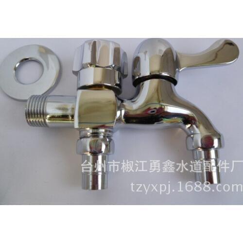 Vidric Double washing machine faucet all copper double outlet water multi-function faucet brass quick opening