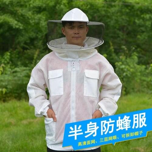 Bee protective clothing bee protectiveset of beekeeping tools thickened three-mesh breathable half-body hat Non-Woven Fabric