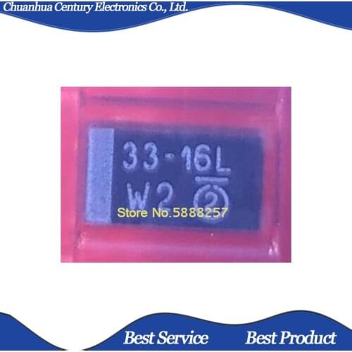 20 Pcs/Lot 293D336X9016C2TE3 33-16L SMD New and Original In Stock