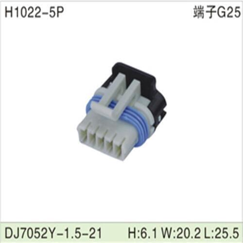 Free shipping 500pcs DJ7052Y-1.5-21 5Pin 1.5mm AMP Car Electrical Wire Connectors for VW,BMW,Audi,Toyota,NISSAN AND other