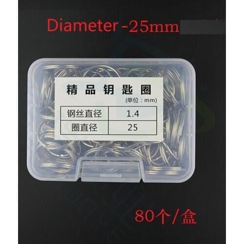 KeyRing Round Split Key Rings Keychain Diameter 25MM Nickel Compass key ring keychain connector llaveros hombre chaveiro