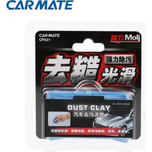 Carmate Car Wipes