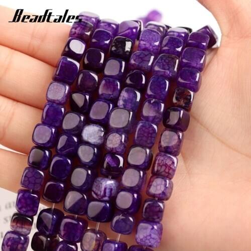 Purple Agates Beads Smooth Cube Square Natural Stone Loose Spacer Beads For Jewelry Making DIY Charms Bracelet Necklace 15'' 8mm