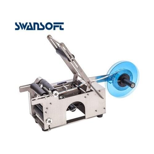 SWANSOFT 15ml dimater round bottle use Semi-auto Sticker Lableiing Machine 110/220v options ready to ship