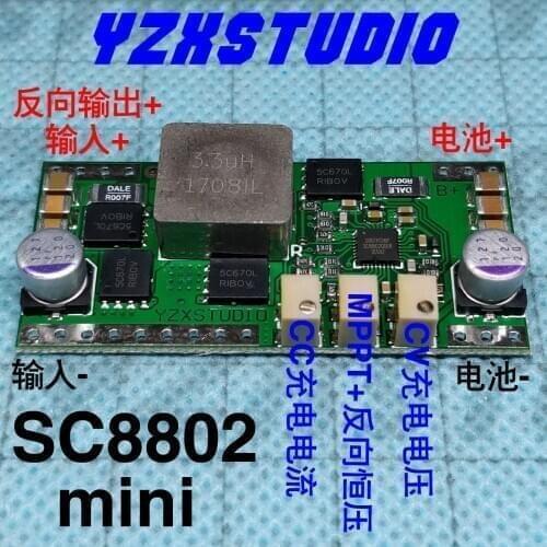 100W universal DC-DC bidirectional synchronous lifting and voltage synchronous rectification MPPT charging DIY notebook mobile