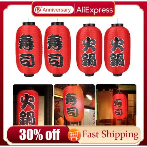 2/4pcs 10 inch Hot Pot Sushi Lantern Japanese Style Printing Waterproof Bar Lanterns Restaurant Pub Decoration Accessories