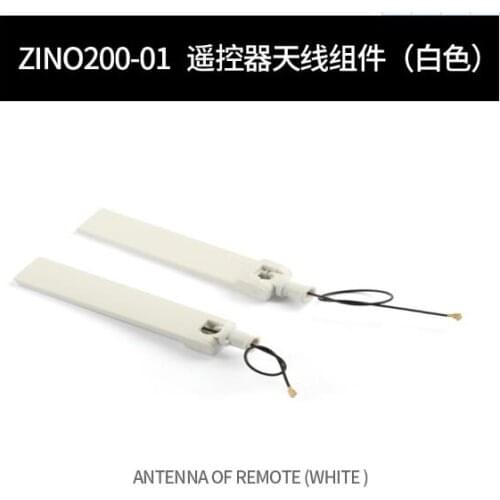 Hubsan Zino2 RC Drone Quadcopter Spare Parts ZINO200-01 antenna of remote (white)