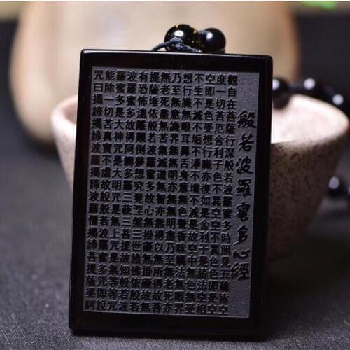 Natural Obsidian Pendant Prajna Paramita Sutra Buddha Necklace With Lucky Beads Chain Fashion Jewelry For MenWomen