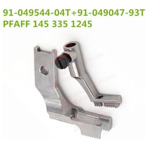 Sewing machine accessories PFAFF 335 cotton rope presser foot buried presser foot with teeth 49544T+49047T