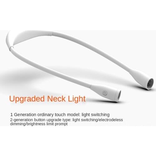 Led Student Eye Protection Reading Lamp USB Rechargeable Reading Lamp Outdoor Night Running Portable Neck Lamp
