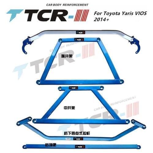 TTCR-II Suspension Strut Bar For Toyota Yaris VIOS Car Accessories Alloy Stabilizer Bar Car Styling Auxiliary Tank Tension Rod