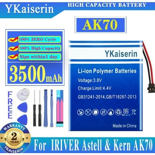 YKaiserin AK70 3500mAh Battery for IRIVER Astell & Kern AK70 & Mark II Player Batteries