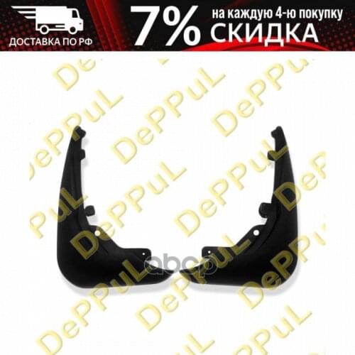 Системы АБС DEPPUL China At AliExpress