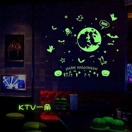 Glow In Night Halloween Stickers Party Decorative Vinyl Wall Room Decor Party Decal Bar Mural Bedroom Skull Adhesive Art Poster