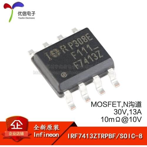 Genuine original IRF7413ZTRPBF SOIC-8 N-channel 30V / 13A MOSFET SMD