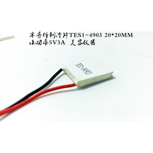 2PCS Semiconductor thermoelectric cooler TES1-4903 20*20MM small power 5V3A for beauty apparatus laser medicine heat dissipation
