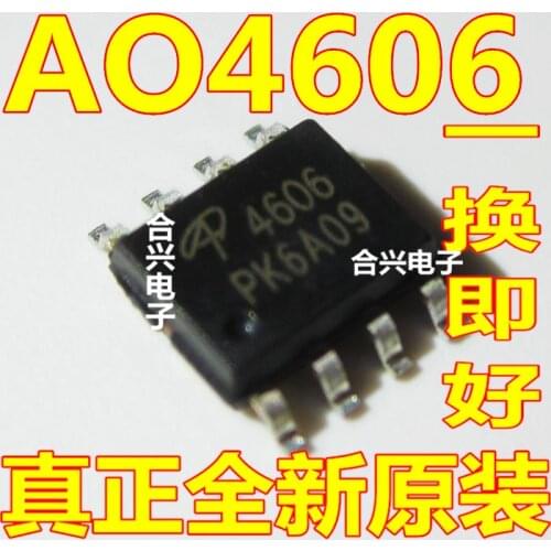 Ao4606 Mt4606 4606 MOS Tube High Pressure Board Common Chip Brand New Legitimate Goods Direct Shot