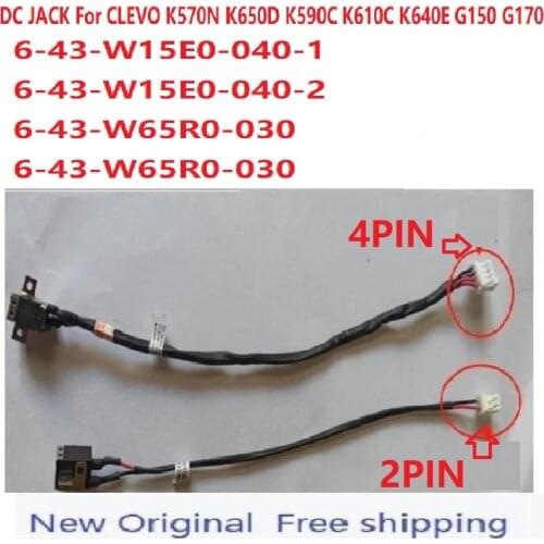 CLEVO 6-43-W15E0-040-2 6-43-W15E0-040-1 6-43-W65R0-030 040 DC Jack for G170SA M700 G150SASG M520A W650EH New Free Shipping