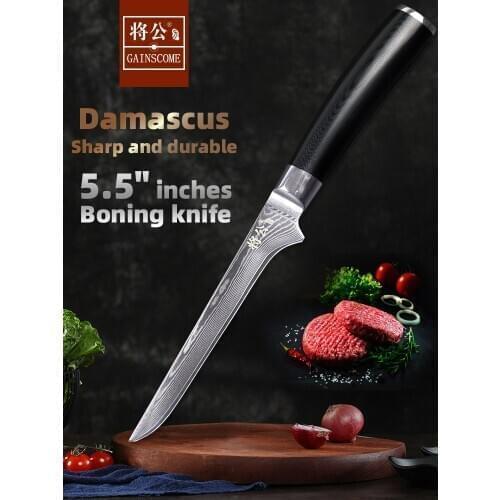 GAINSCOME 5.5'' Inchs Boning Knife VG10 Core Damascus Steel Kitchen Cooking Tools Fillet Fish Debon Knives G10 Handle Ham Cutte