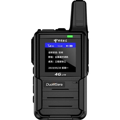 National walkie-talkie telecom 4g Tianyi card public network outdoor handset mini 5000 km intercom