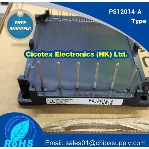 PS12014-A MODULE IGBT