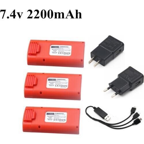 7.4V 2200mAh Lipo Battery For SG108 SG-108 RC Quadcopter Spare Parts 7.4v Drone Rechargeable Battery and 3 IN 1 Charger Set