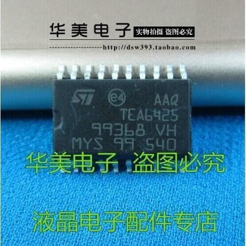 Free Delivery.TEA6425 [ patch ] genuine LCD TV chip