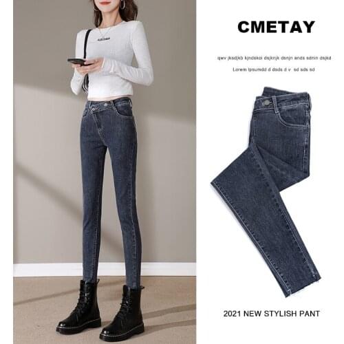 Women's Skinny Jeans CMETAY China