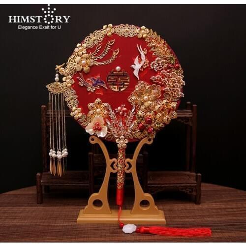HIMSTORY Vintage Chinese Bride Marriage Round Silk Fan Chinese Traditional Wedding Bouquet